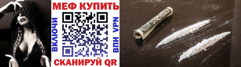 Виды наркотиков купить Мезень Конопля Псилоцибиновые грибы A-PVP ГАШИШ гидра tor Кокаин