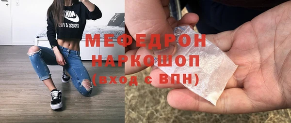 кокаин перу Верхний Тагил