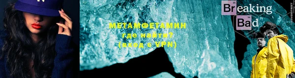 mix Бронницы