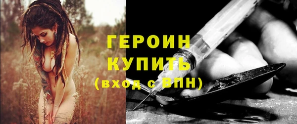 мет Верхнеуральск