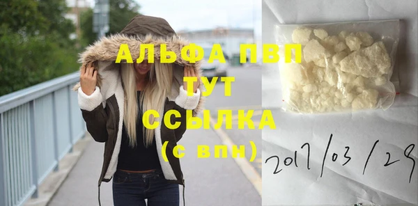 кокаин перу Остров