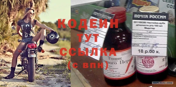 таблы Бугульма