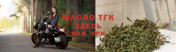 кокаин перу Верхний Тагил