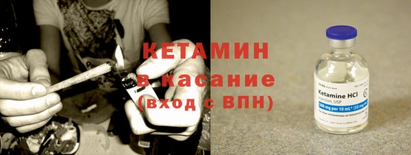 кокаин перу Верхний Тагил