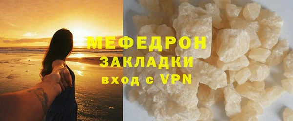 кокаин перу Верхний Тагил