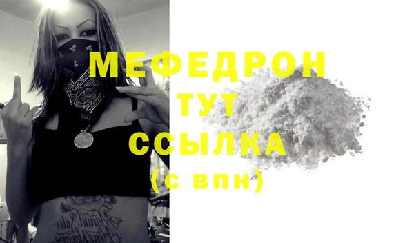 кокаин перу Верхний Тагил