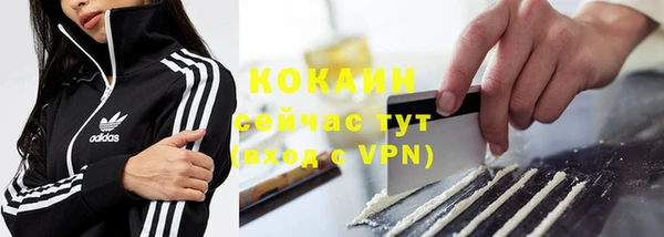 мефедрон Верея