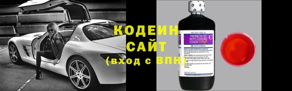 кокаин перу Верхний Тагил