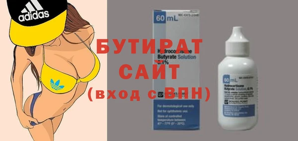 мет Верхнеуральск