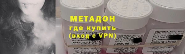мет Верхнеуральск