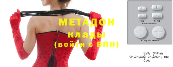 кокаин перу Верхний Тагил
