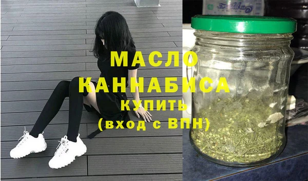 mix Бронницы