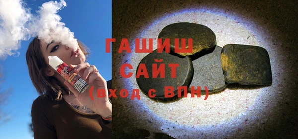 прущий лед Осташков