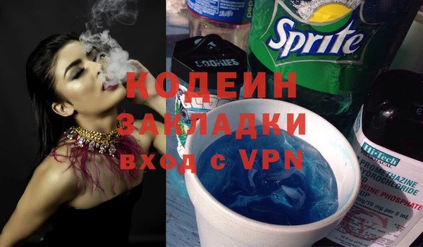 мет Верхнеуральск
