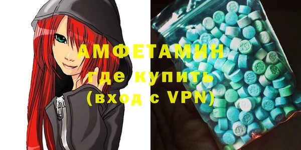 мет Верхнеуральск