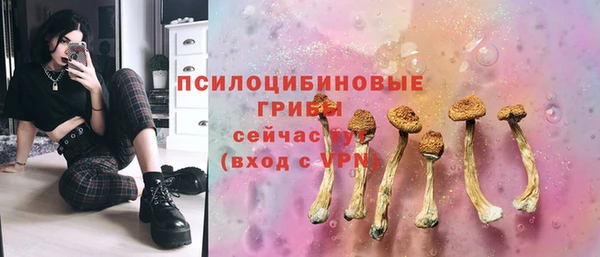 кокаин перу Остров