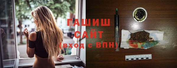 таблы Бугульма
