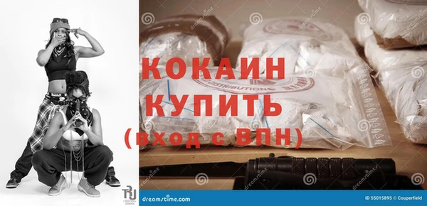таблы Бугульма