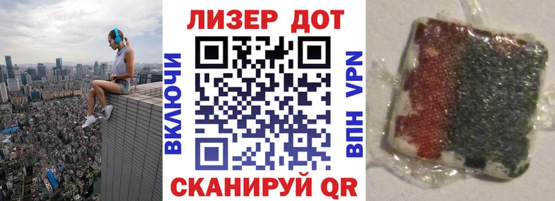 сколько стоит Мезень Марки N-bome 1,5мг